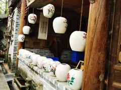 -青城甲(青城山店)