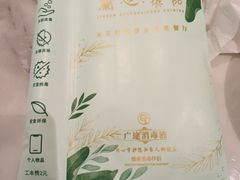 -蘭心·臻品(瑞虹太阳宫店)
