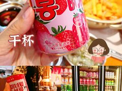 -kingkong大猩猩烤肉(CBD店)