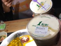 -1点点(望京万象汇店)