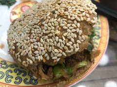 芝麻火烧-烤肉季饭庄