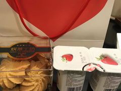 -云海轩·海鲜自助-河北云瑧世纪大饭店1F
