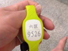 -水善汇都市汗蒸(杨浦区五角场店)