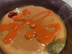 老爆三秘制麻酱小料-京门老爆三·铜锅涮肉 爆肚(望京店)