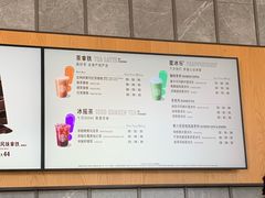 -星巴克(徐州云龙万达广场店)