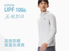 -五环Outlets(高新工厂店)