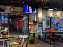 -博串堂(明发商业广场店)