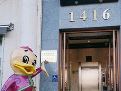 -便宜坊烤鸭店(玉蜓桥店)