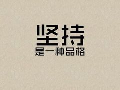 -星动力健身俱乐部(新塘店)