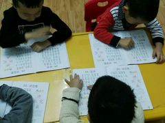 -圣德美艺术双语幼稚园