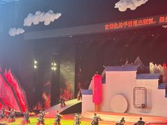 -云南民族村