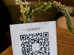 -Ginko银子(青龙街店)