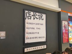 -太二酸菜鱼(深圳布吉万象汇店)