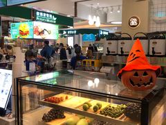-茶百道(大卫城店)