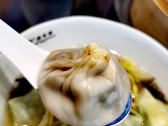 -熙盛源(凤凰街店)