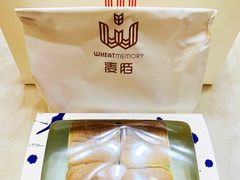 -麦陌(正弘城店)