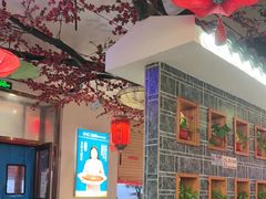 -二姐家三个拿手菜·北塘海鲜·大馅锅贴王(北辰店)