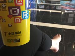 -金逸影城(哥伦布店)