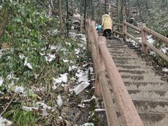 -九峰山