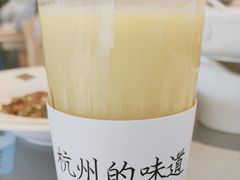 -桂满陇·杭州小馆(巴黎春天浦建店)