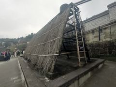 -燊海井