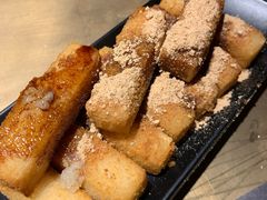 -吞鱼兽麻辣烤鱼(万达店)