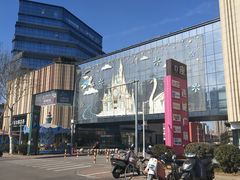 -好利来蛋糕(纬十二路店)