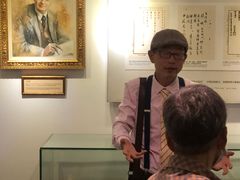 -上海国际饭店