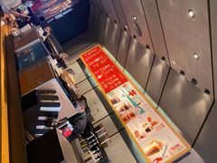 -星巴克(深圳北站B5检票口)