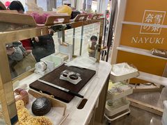 -奈雪的茶(市百一店)