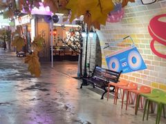 -豪享来(我格广场店)