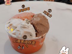 -Dal Cuore 达可芮冰淇淋(陕西北路店)