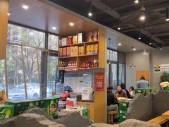 -彭城八戒羊肉串(总店)