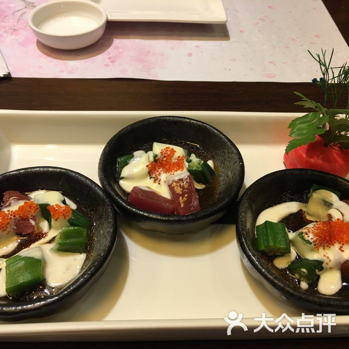 黑松白鹿刺身拼盘图片-北京日本料理-大众点评网