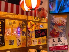 -白石的深夜食堂(济南万象城店)