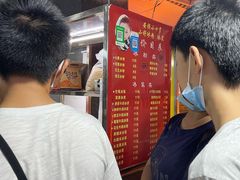 -夏食光安顺小舒冰粉冰浆(甲秀楼店)