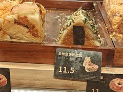 -小飞象面包公社(珠江路金鹰店)