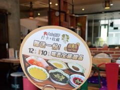 -喝丢一只鞋辣炒海鲜小烧烤(三八广场店)