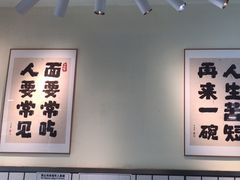-明記茶餐廳(福田总店)