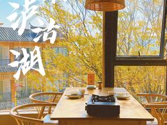 -品味泸沽湖•民族特色菜(大落水店)