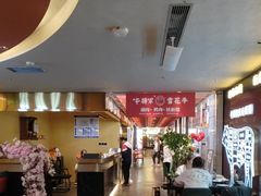 -牛将军•涮肉•烤肉(北京王府井·故宫店)