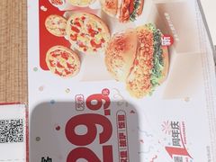 -必胜客(花都百业店)