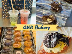 -OUR Bakery(三里屯太古里店)