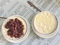 -阿三麻蓉汤圆(顺光大厦店)