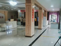 -邢台妇产医院