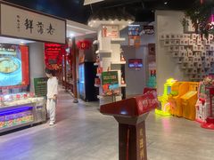 -老蒲鲜·地标·非遗美食(涵江店)