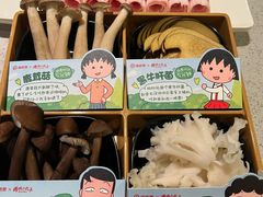 -海底捞火锅(万科广场店)