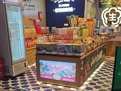 -昆明冠生园·蛋糕·面包(南强街店)