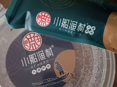-小船渔村•大连菜•大连焖鱼(明泽街店)