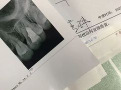 -苏州口腔医院(观前街院区)